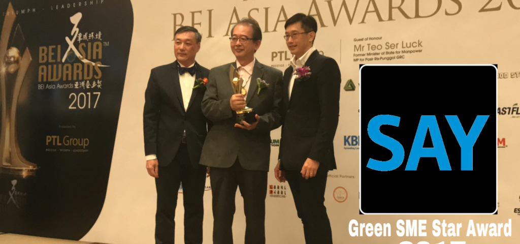 SAY Brothers Branding Award (2)