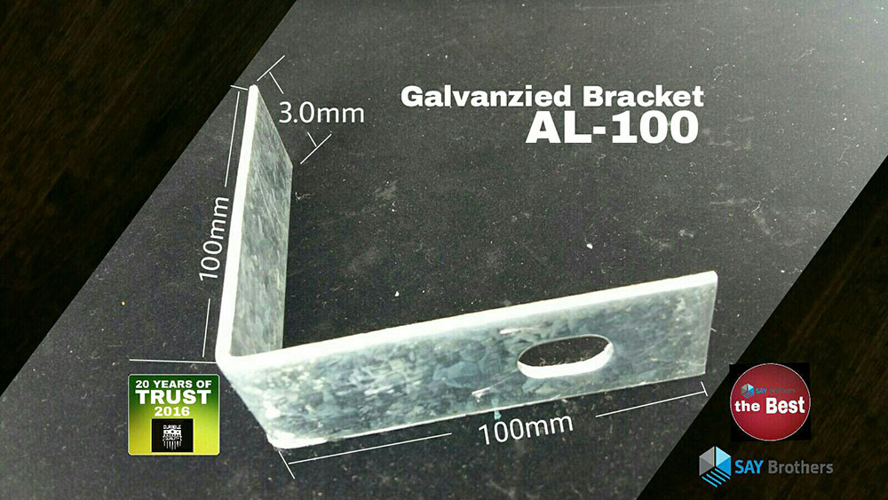 L Bracket Al-100
